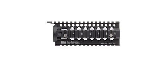 Omega Rail 7.0