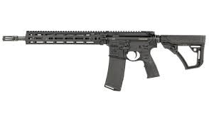 DD4 M4A1RIII 14.5