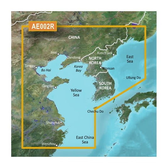 microSD™/SD™ card: HXAE002R - Yellow Sea